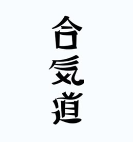 Holistik Arts logo